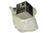 Pyrite Cube In Matrix - Navajun, Spain #105392-1